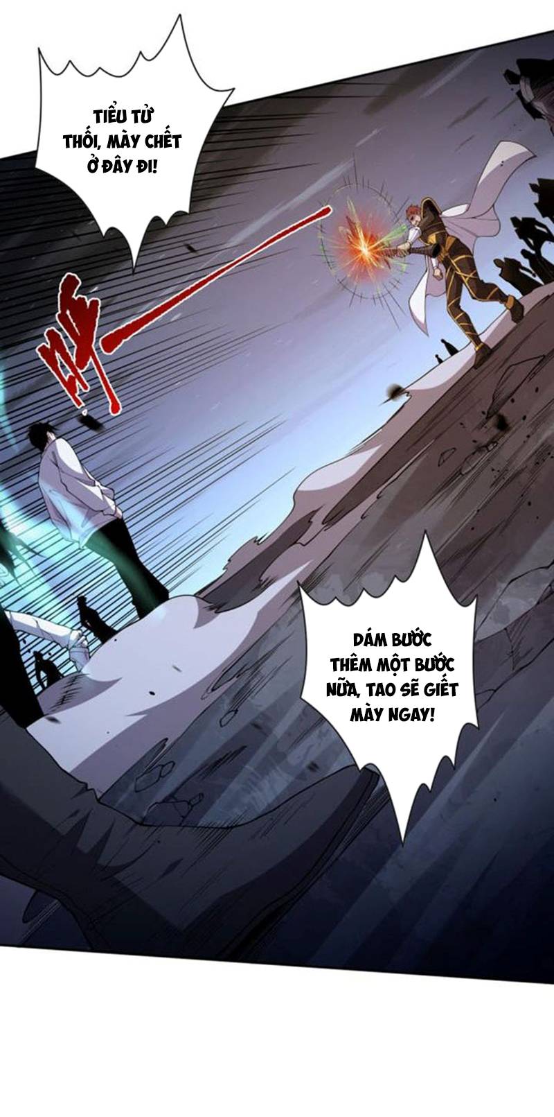 Đọc truyện Tử linh pháp sư: Ta chính là thiên tai - Chap 6